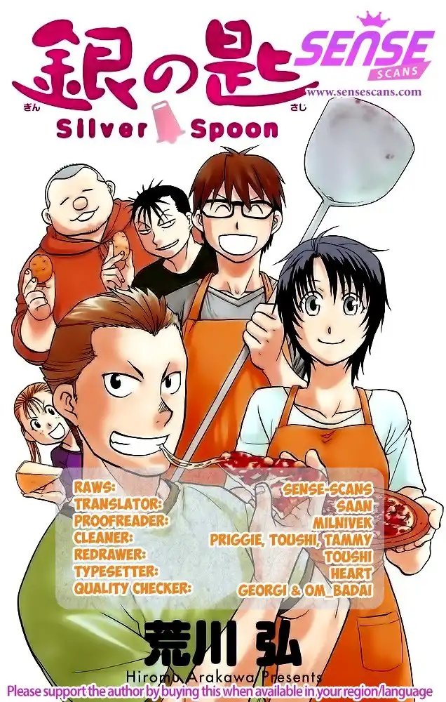 Silver Spoon Chapter 115 1